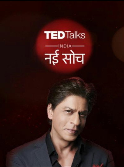 Póster de TED Talks India Nayi Soch