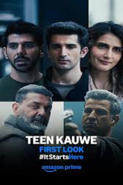 Póster de Teen Kauwe