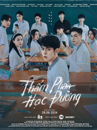 Póster de Teenager Judge