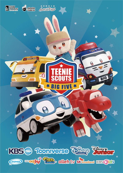Póster de Teenie Scouts Big Five (Season1,2)