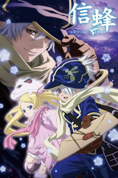 Póster de Tegami Bachi Letter Bee Temporada 2