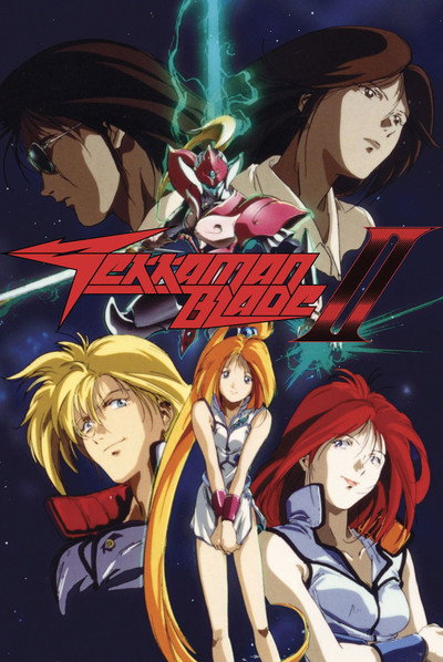 Póster de Tekkaman Blade II