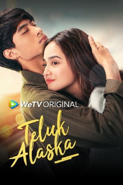 Póster de Teluk Alaska