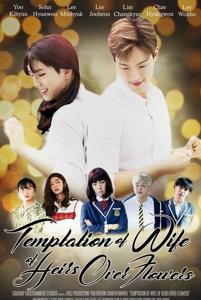 Póster de Temptation of the Wife of Heirs Over Flowers