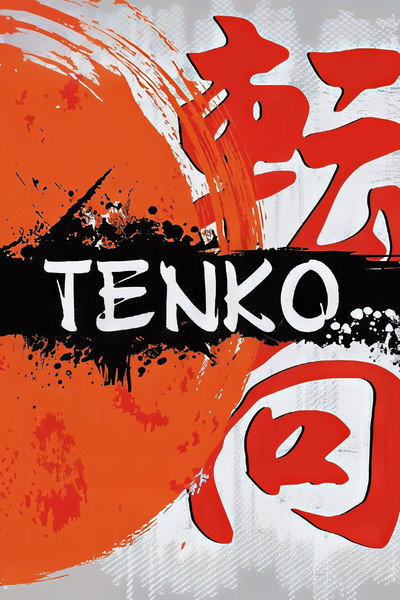 Póster de Tenko