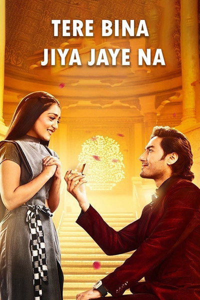Póster de Tere Bina Jiya Jaye Naa