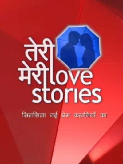 Póster de Teri Meri Love Stories