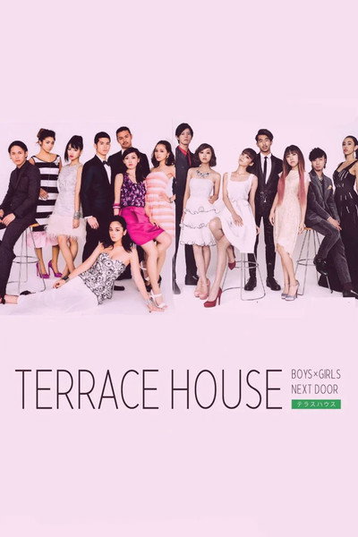 Póster de Terrace House: Boys × Girls Next Door