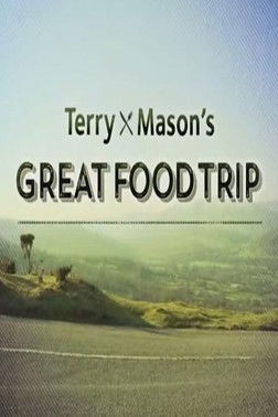 Póster de Terry and Mason's Great Food Trip