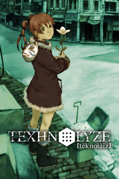 Póster de Texhnolyze