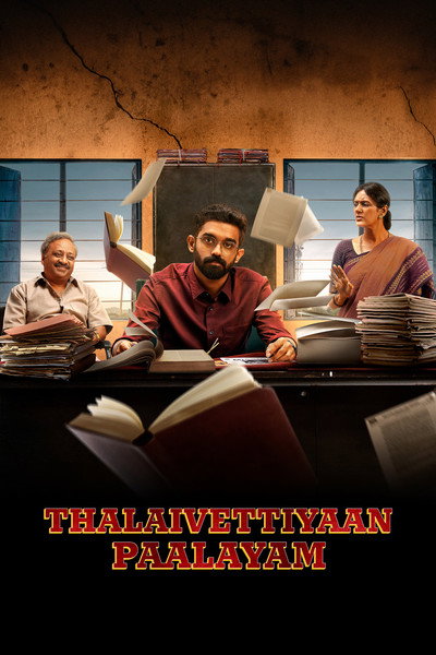 Póster de Thalaivettiyaan Paalayam
