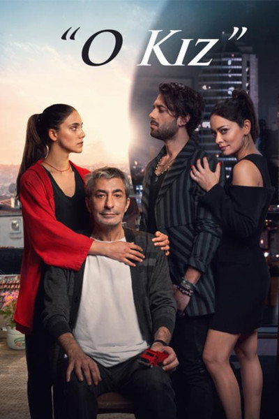 Póster de That Girl