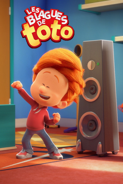 Póster de That's Joey!