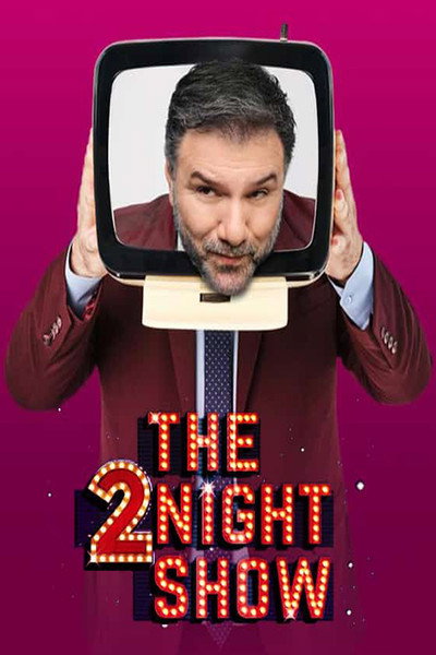 Póster de The 2night Show
