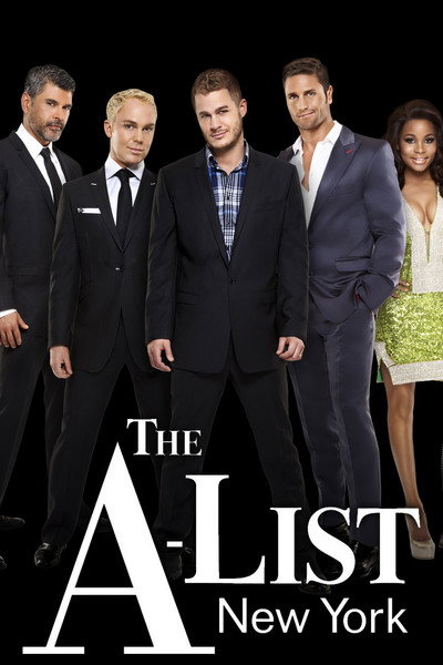 Póster de The A-List: New York