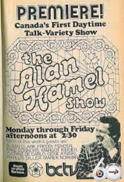 Póster de The Alan Hamel Show