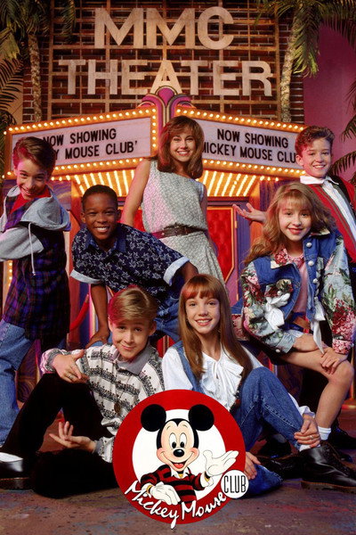 Póster de The All New Mickey Mouse Club