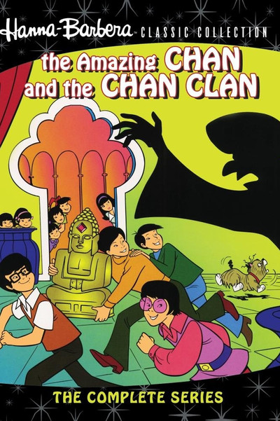 Póster de The Amazing Chan and the Chan Clan