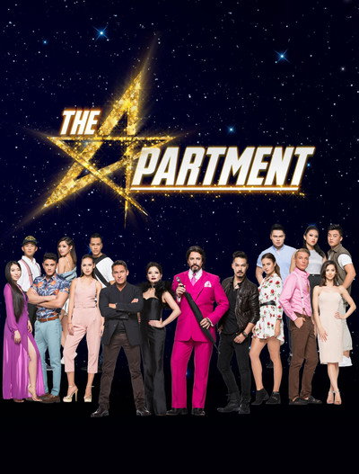 Póster de The Apartment