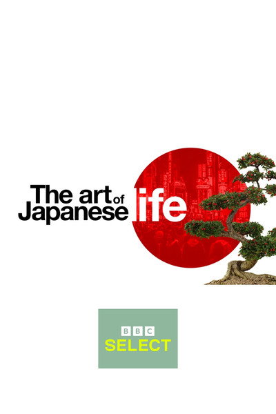 Póster de The Art of Japanese Life
