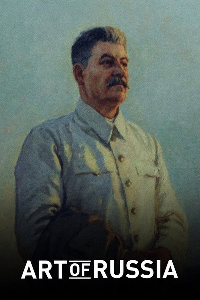 Póster de The Art of Russia
