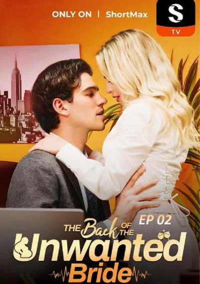 Póster de The Back of the Unwanted Bride