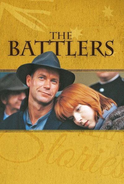 Póster de The Battlers