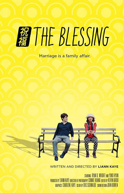 Póster de The Blessing