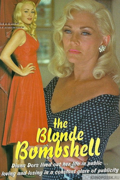 Póster de The Blonde Bombshell