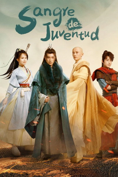 Póster de The Blood of Youth