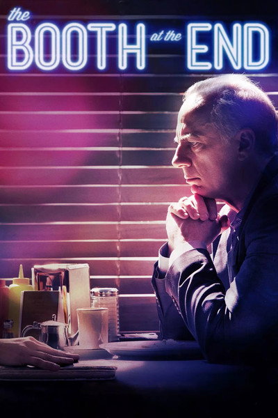 Póster de The booth