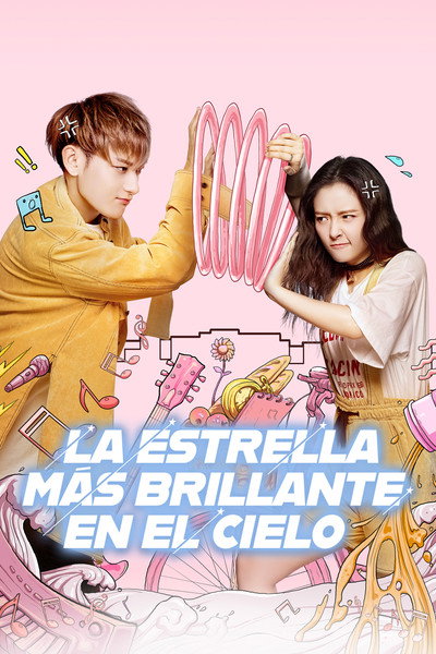 Póster de The Brightest Star in the Sky