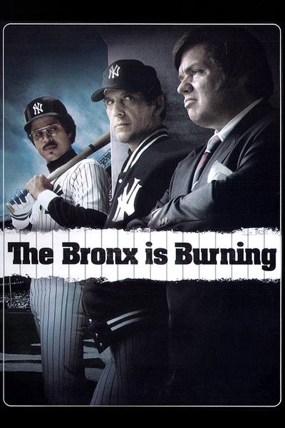 Póster de The Bronx Is Burning