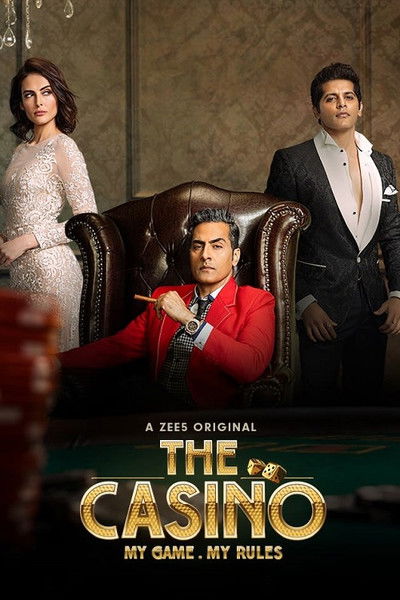 Póster de The Casino