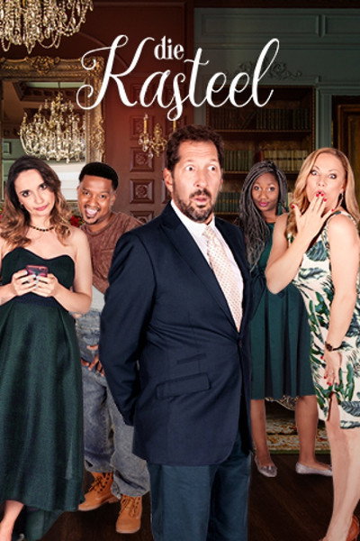 Póster de The Castle