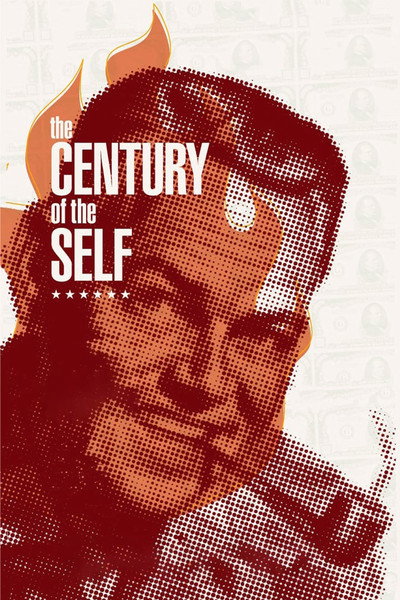 Póster de The Century of the Self