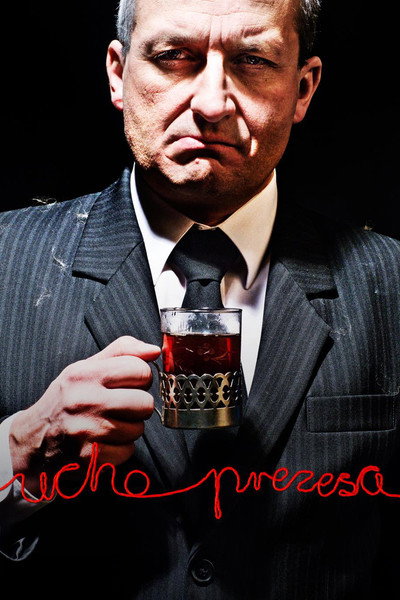 Póster de The Chairman's Ear