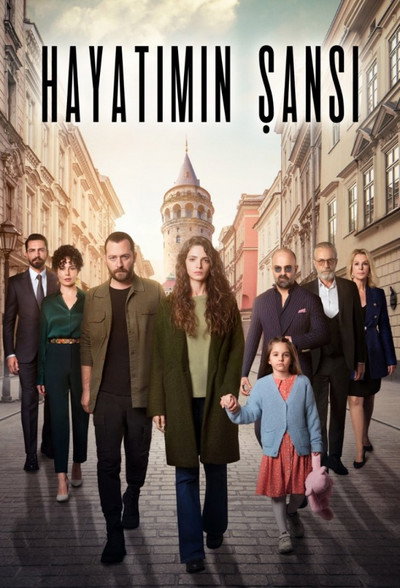 Póster de The Chance of My Life