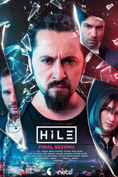 Póster de The Cheat