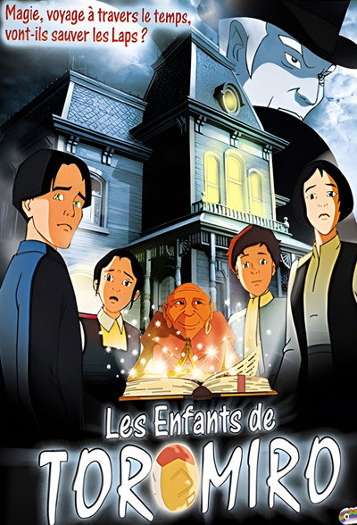 Póster de The Children of Toromiro