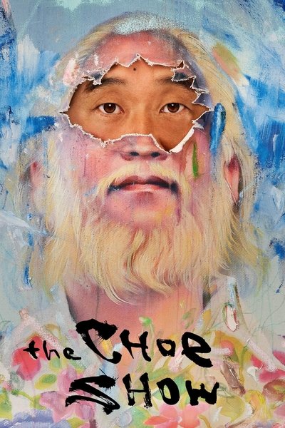 Póster de The Choe Show