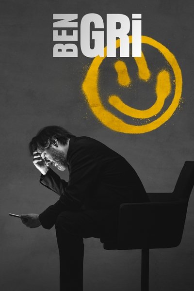 Póster de The Choice