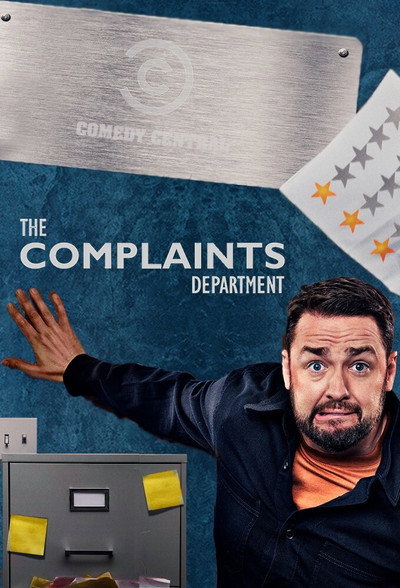 Póster de The Complaints Department