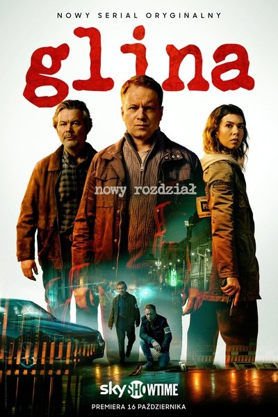 Póster de The Cop: A New Chapter