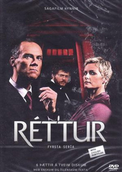Póster de The Court