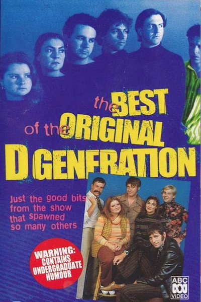 Póster de The D Generation