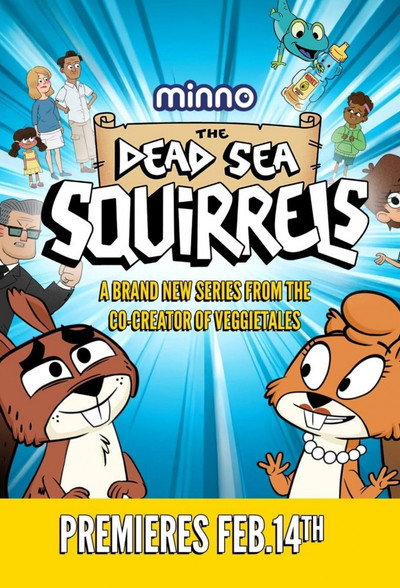 Póster de The Dead Sea Squirrels