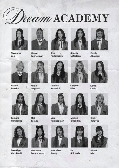 Póster de The Debut: Dream Academy