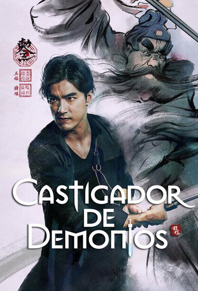 Póster de The Devil Punisher