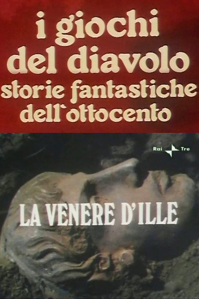 Póster de The Devil's Game